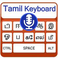 Tamil Voice Typing Keyboard – Speak to Type Tamil on 9Apps
