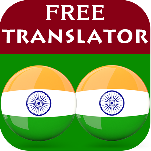 Kannada Hindi Translator icon