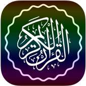 اسمع القرآن الكريم on 9Apps