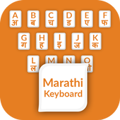 Marathi Keyabord icon
