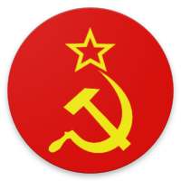 Фильмы Советские on 9Apps