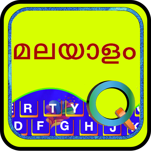 EazyType Malayalam Keyboard Em icon