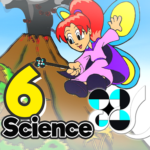 Earthquake أيقونة