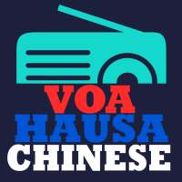 Radio VOA Hausa CHINESE Free Online on 9Apps