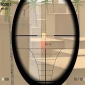 القناص المحترف 3D icon