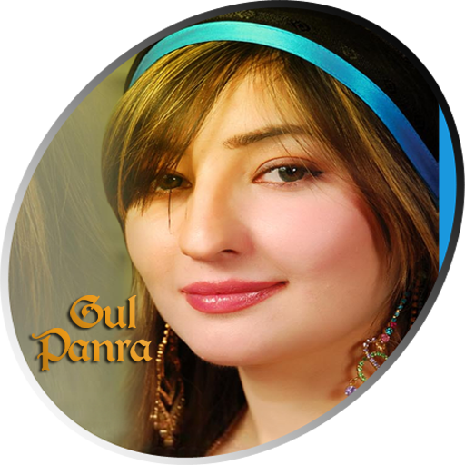 Gul Panra icon