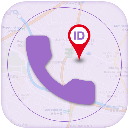 Caller Name, Location info &amp; True Caller ID icon