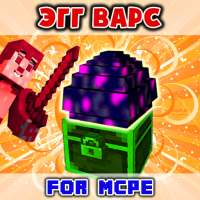 Моды на Эгг Варс Аддоны