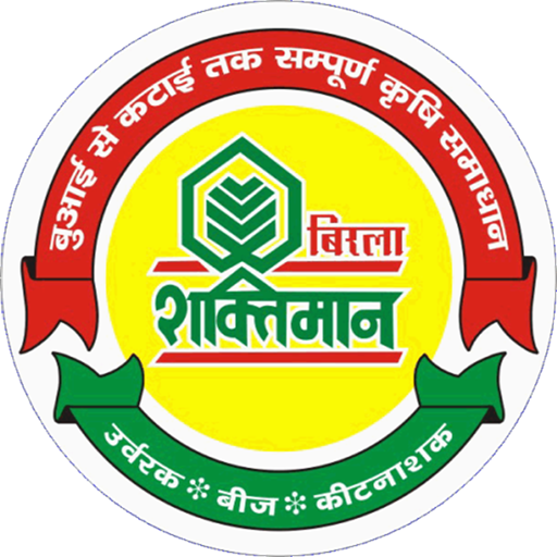 Shaktiman Farming Solutions icon
