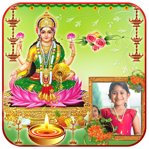 Laxmi Mata Photo Frames icon