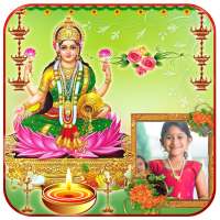 Laxmi Mata Photo Frames on 9Apps