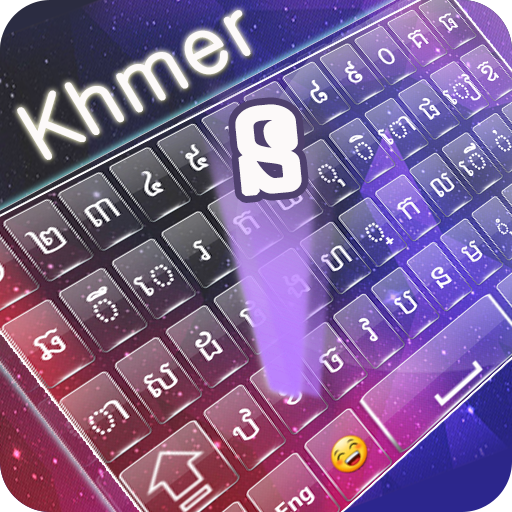 Khmer keyboard icon