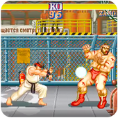 Guide For Street Fighter icon