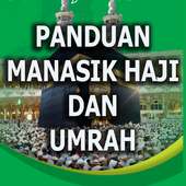 MANASIK HAJI DAN UMRAH on 9Apps