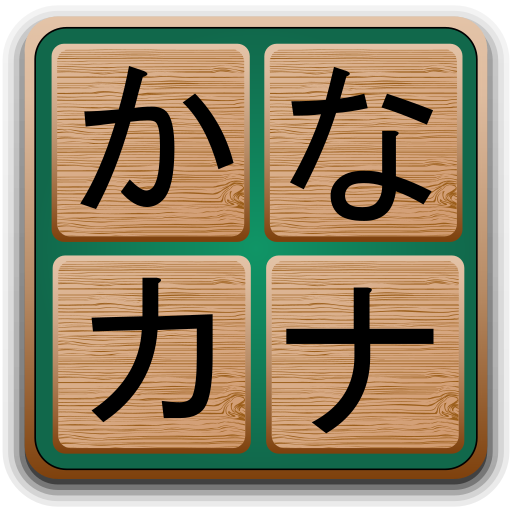Kana Words icon