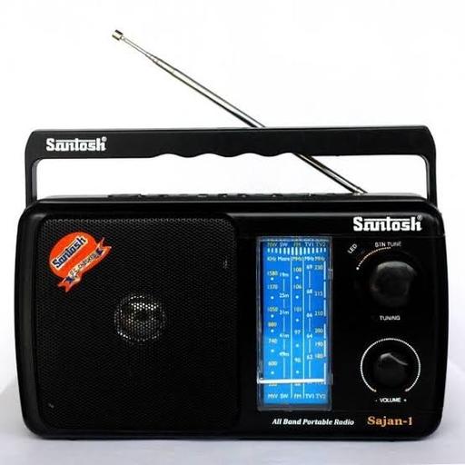 RADIO KASHMIR SRINAGAR - RADIO KASHMIR LIVE NEWS icon