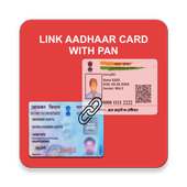 Link PAN card with AADHAAR card  पैन आधार लिंक करे