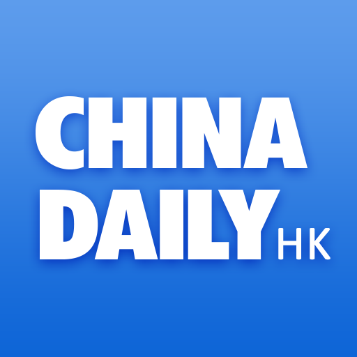China Daily Hong Kong icon