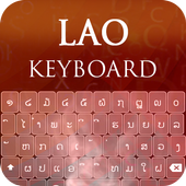 ikon Lao Keyboard
