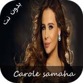 carole smaha on 9Apps