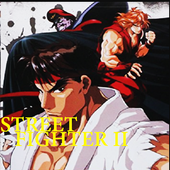 Street Fighter ll for cheats icon