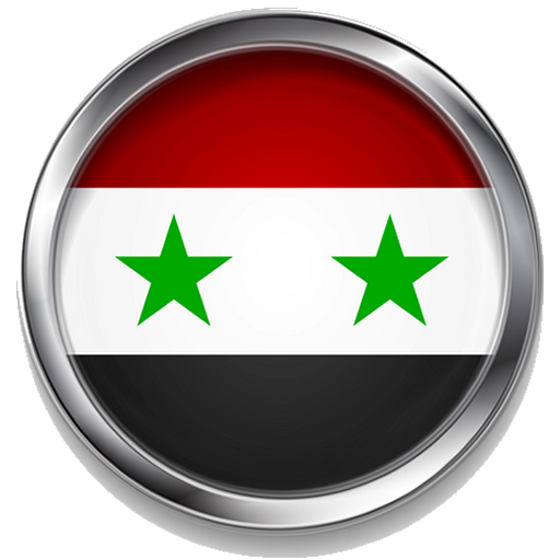Radio Syria PRO+ icon