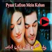 Pyaar Lafzon Mein Kahan (Hindi/Urdu)
