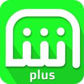 شاهـد بلـس احدت اصدار on 9Apps