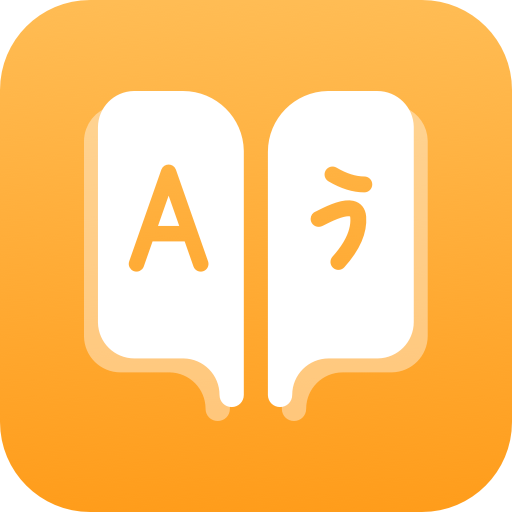 Smart Translator icon