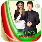 Selfie with Imran Khan – Imran Khan Profile Pic DP on 9Apps