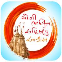 Hari Parivaar on 9Apps