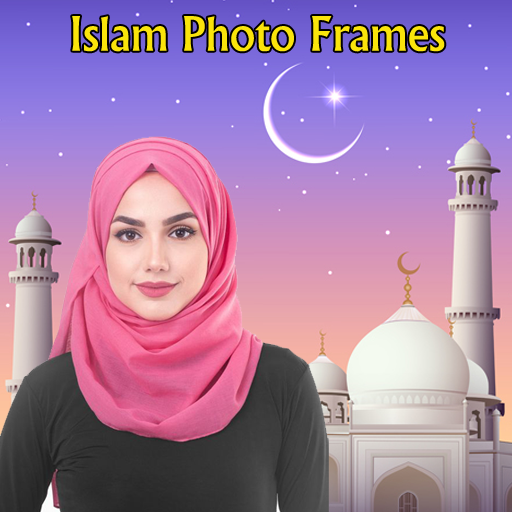 Islamic Photo Frames icon