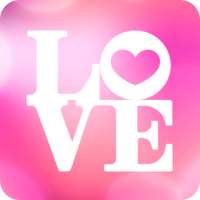 Love Song Ringtones