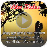 All Type Video Status For Whatsapp And Facebook icon