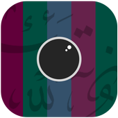 Designer - Photo Editing icon