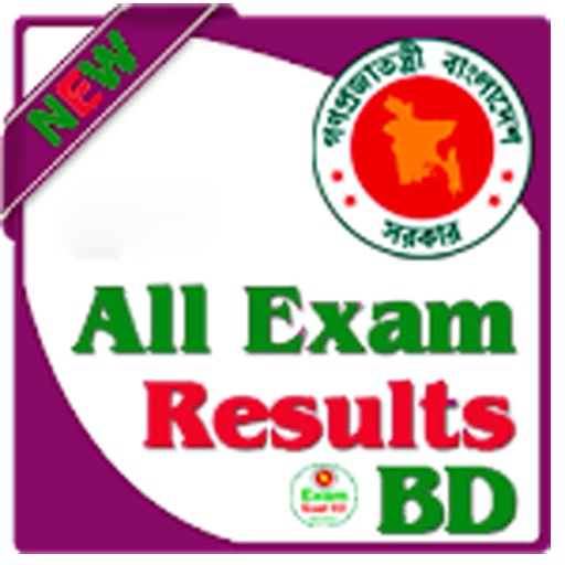 All Exam Results BD icon