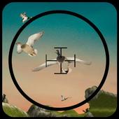 Duck Hunt - Adventure: Bird Hunting icon