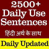 Daily Use Conversation Sentences with Hindi on 9Apps