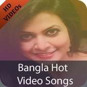 Bangla Hot Video Song 2018