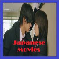 Japanese Movies