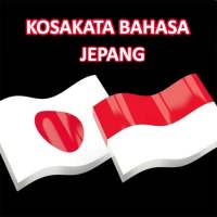 Kosakata Bahasa Jepang on 9Apps