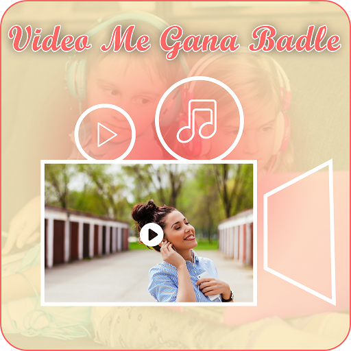 Video song changer icon