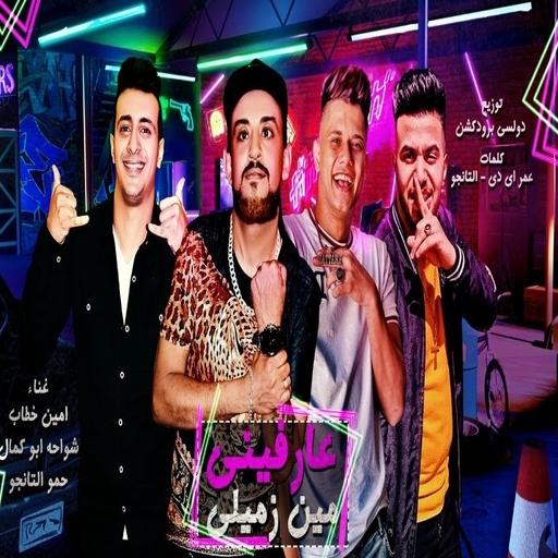 I know who is my colleague- my brother is not my f icon