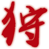 Quarantine—Zombie Apocalypse icon