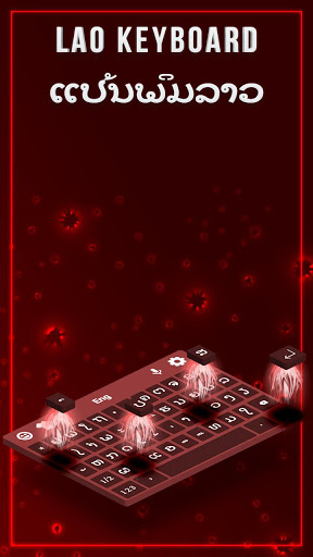 Lao keyboard: Lao Language Typing Keyboard screenshot 5