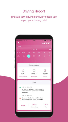Play Connect screenshot 2