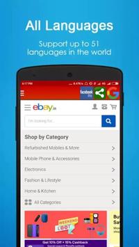 Internet Browser - 4G Browser screenshot 4