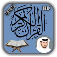 Sheikh Khalifah At-Tunaiji Full Quran Mp3 Offline on 9Apps