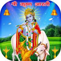 Krishna Aarti on 9Apps