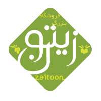 فروشگاه زیتون  -  Zaitoon Shop on 9Apps